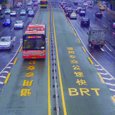 Traffic Flow Detection Project for the Intelligent System of Medium-Capacity Public Transport on Route 71, Yan’an Road, Shanghai